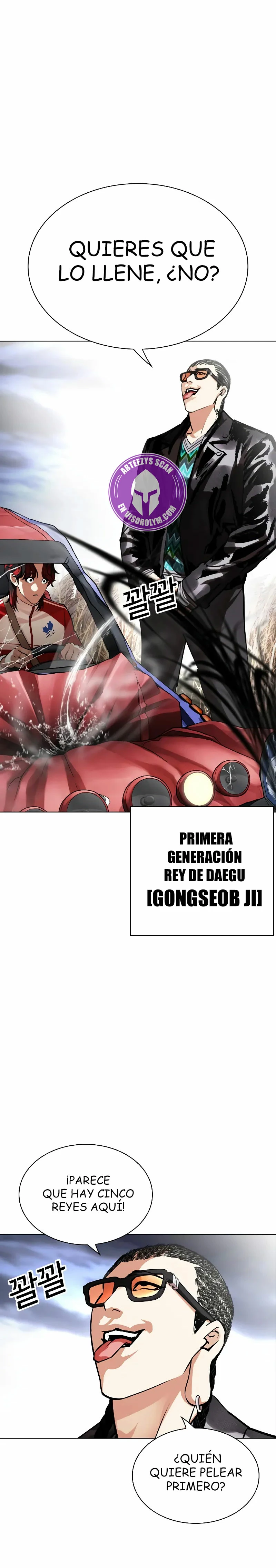 Nueva cara Capitulo 493 página 21