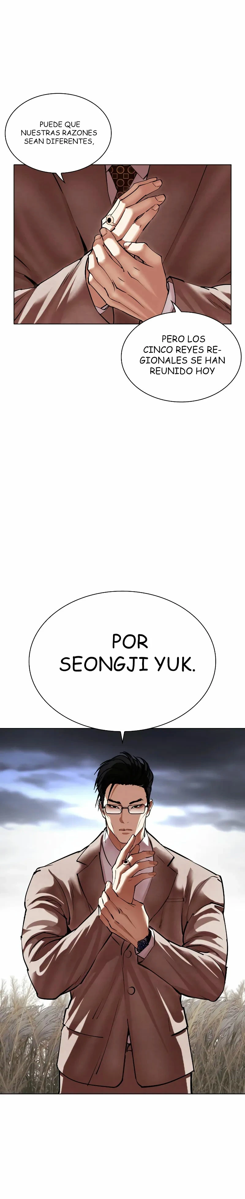 Nueva cara Capitulo 493 página 25