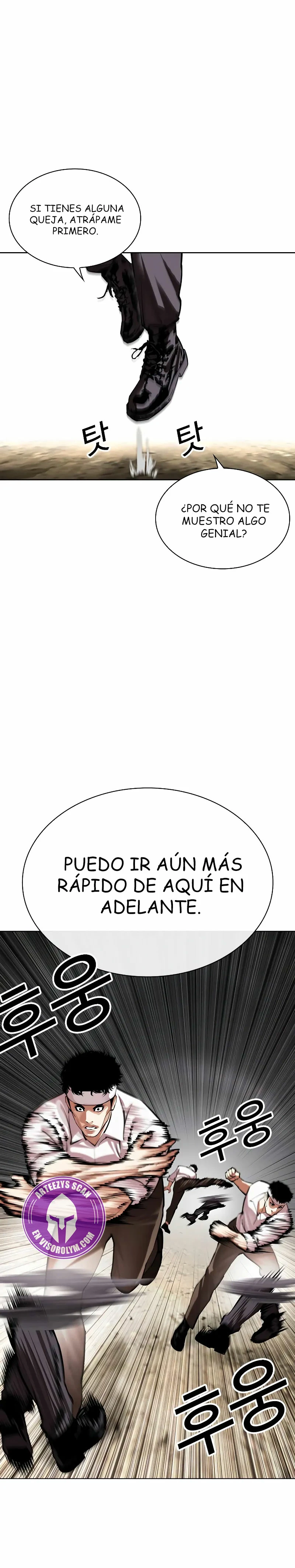 Nueva cara Capitulo 494 página 18