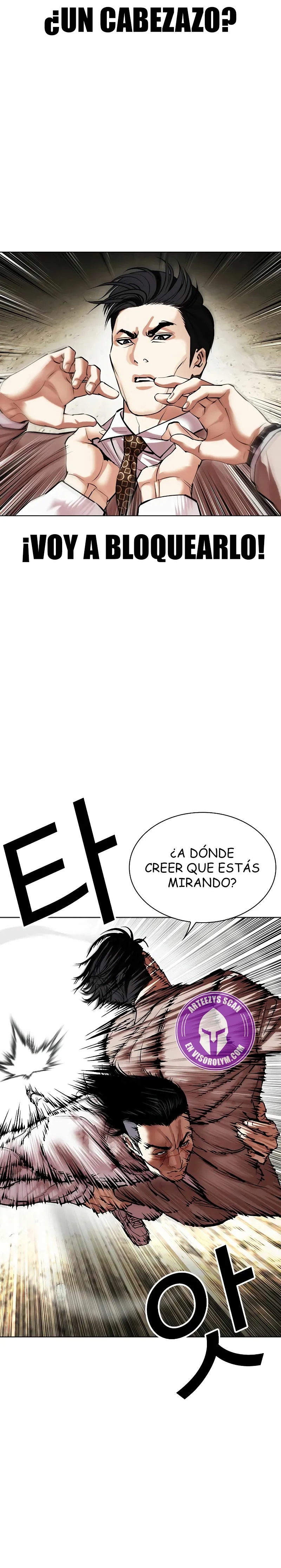 Nueva cara Capitulo 494 página 26