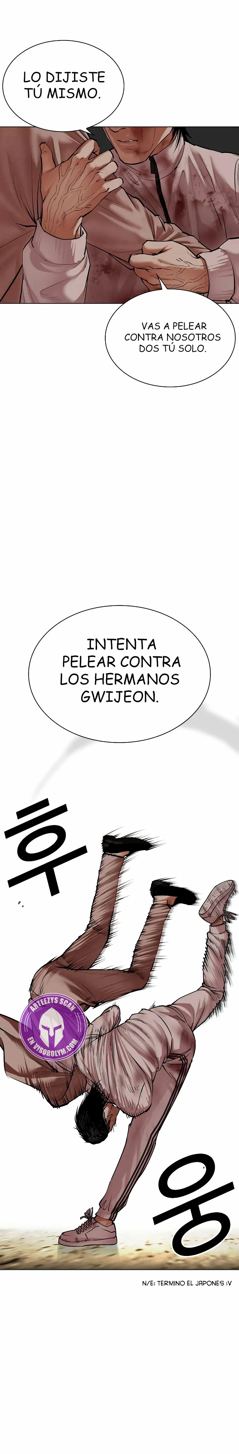 Nueva cara Capitulo 494 página 27