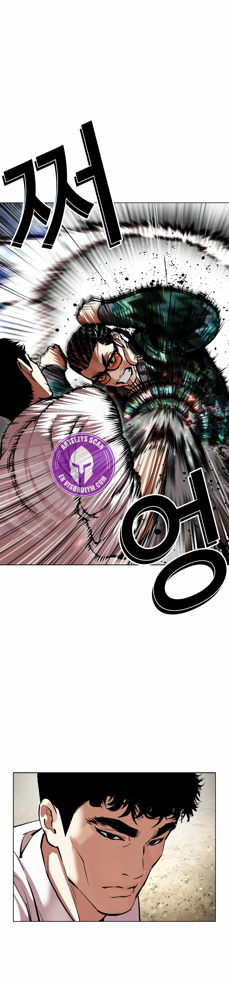 Nueva cara Capitulo 494 página 44