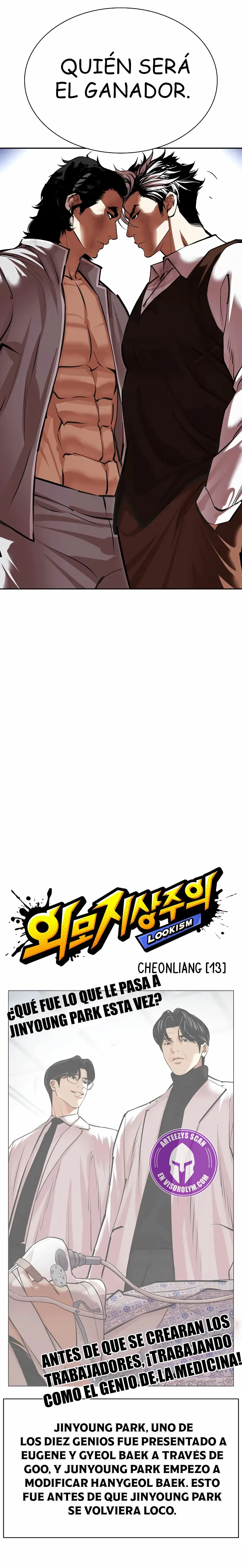 Nueva cara Capitulo 494 página 7