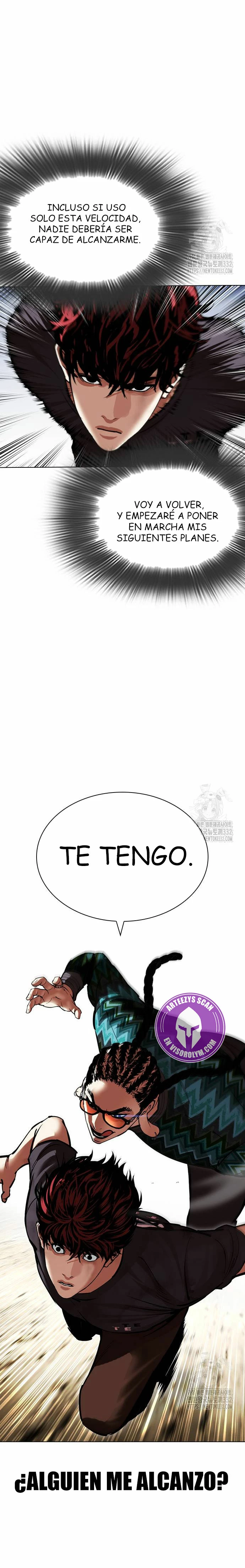 Nueva cara Capitulo 495 página 11