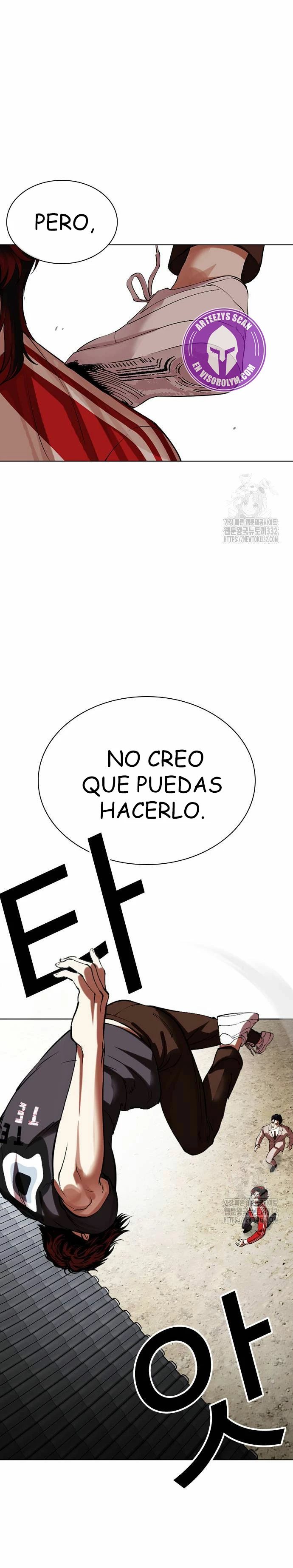 Nueva cara Capitulo 495 página 20