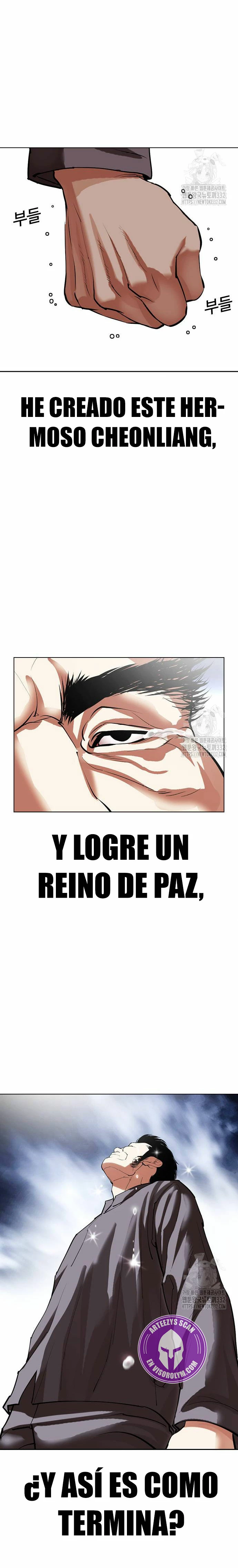 Nueva cara Capitulo 495 página 26