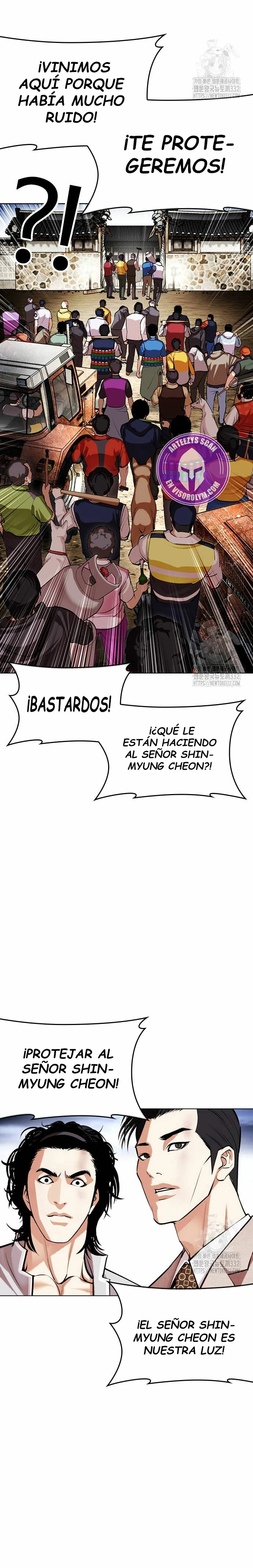 Nueva cara Capitulo 495 página 28
