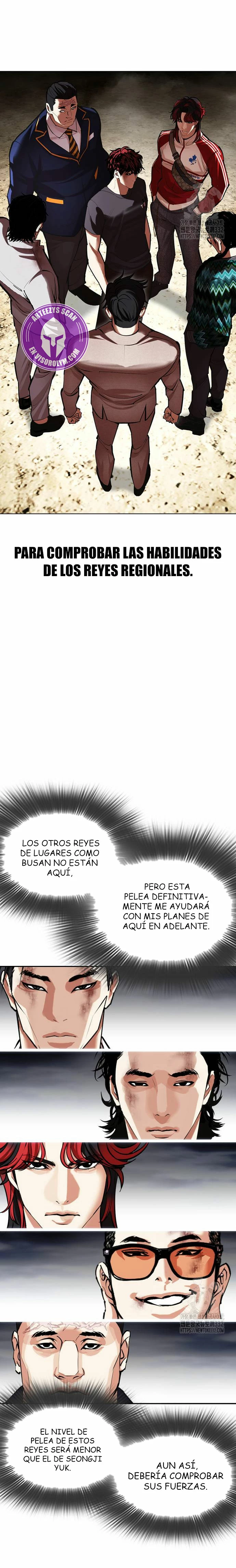 Nueva cara Capitulo 495 página 3