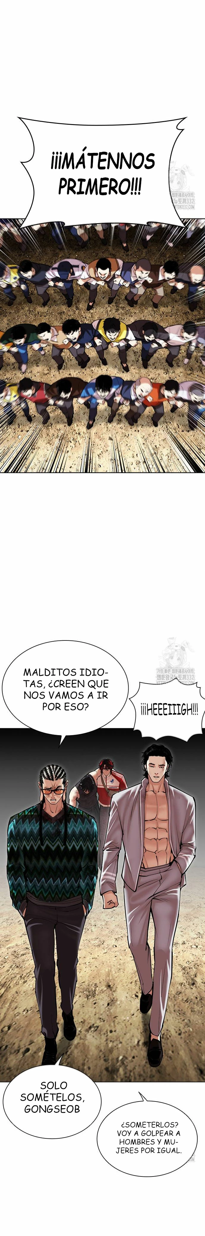 Nueva cara Capitulo 495 página 31