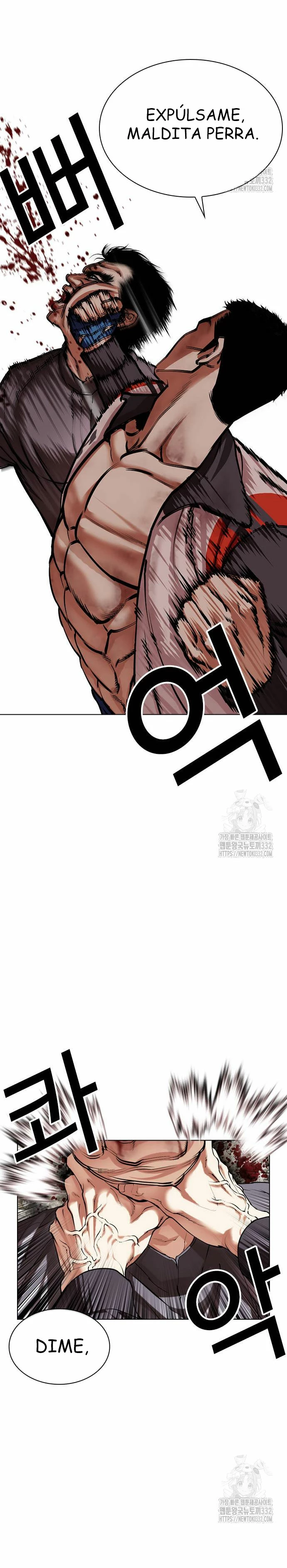 Nueva cara Capitulo 495 página 41
