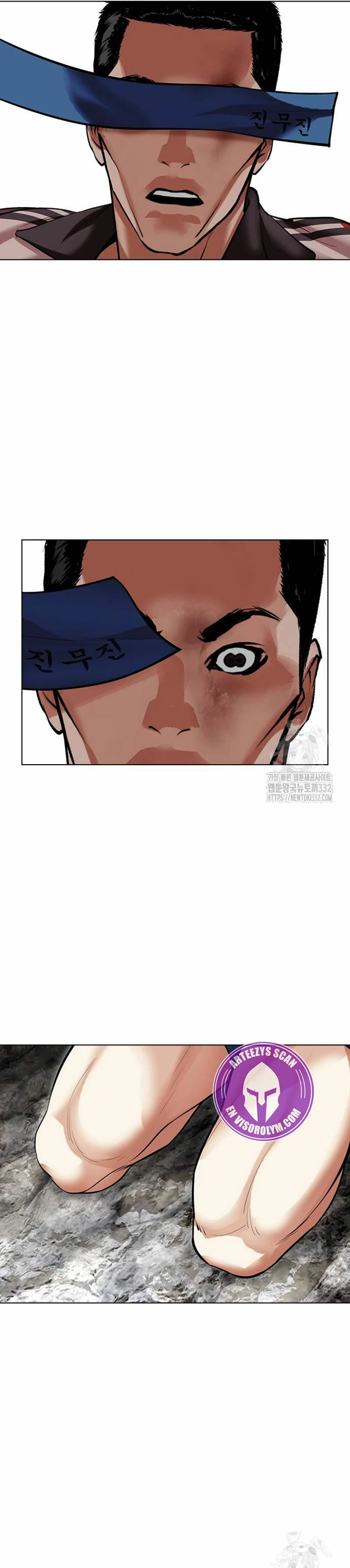 Nueva cara Capitulo 495 página 53