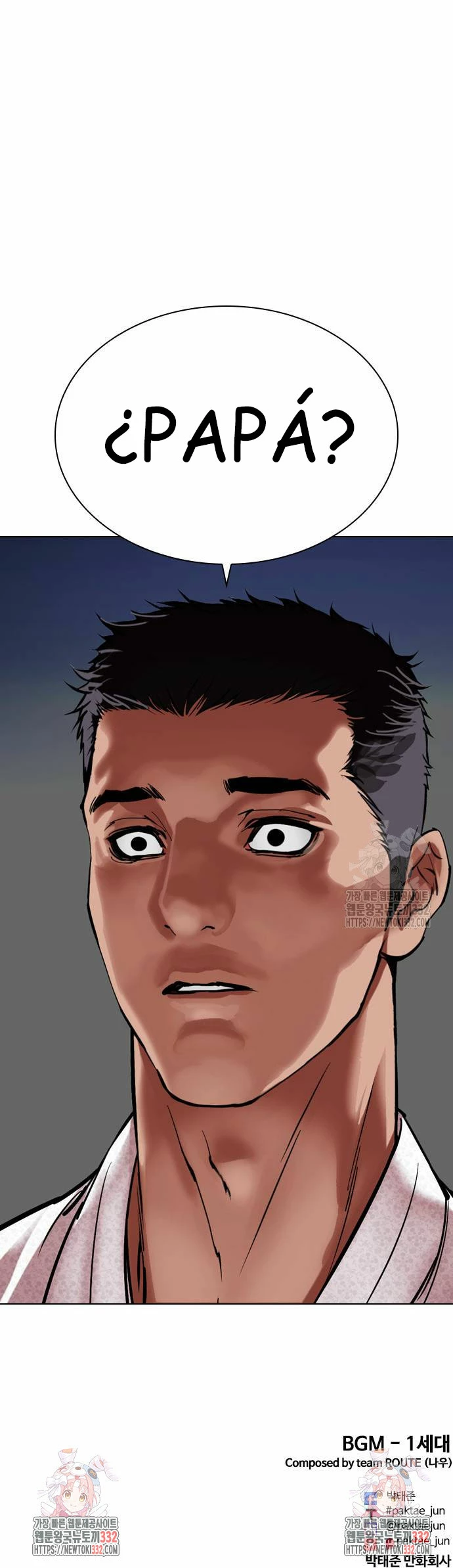 Nueva cara Capitulo 495 página 56