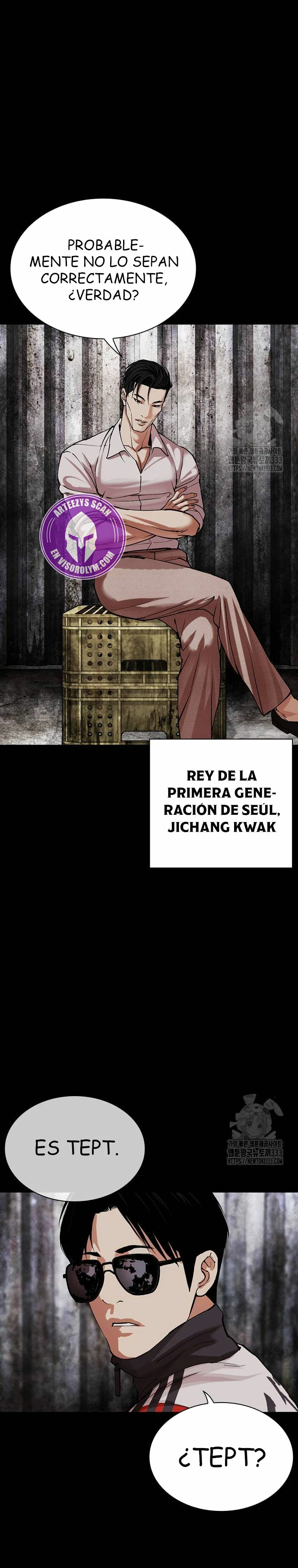 Nueva cara Capitulo 496 página 15