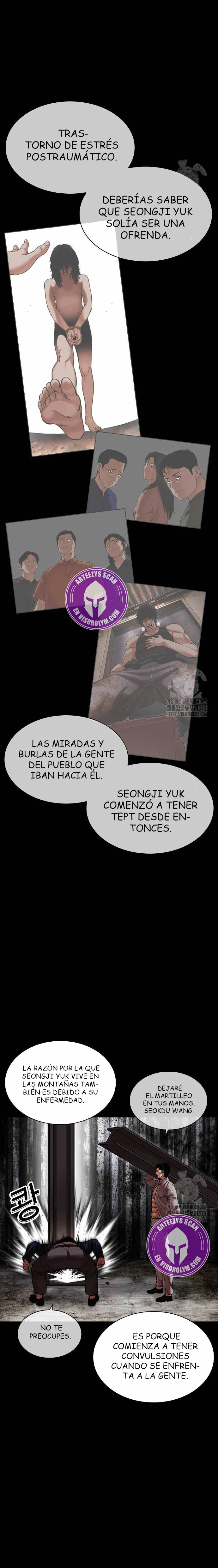 Nueva cara Capitulo 496 página 16