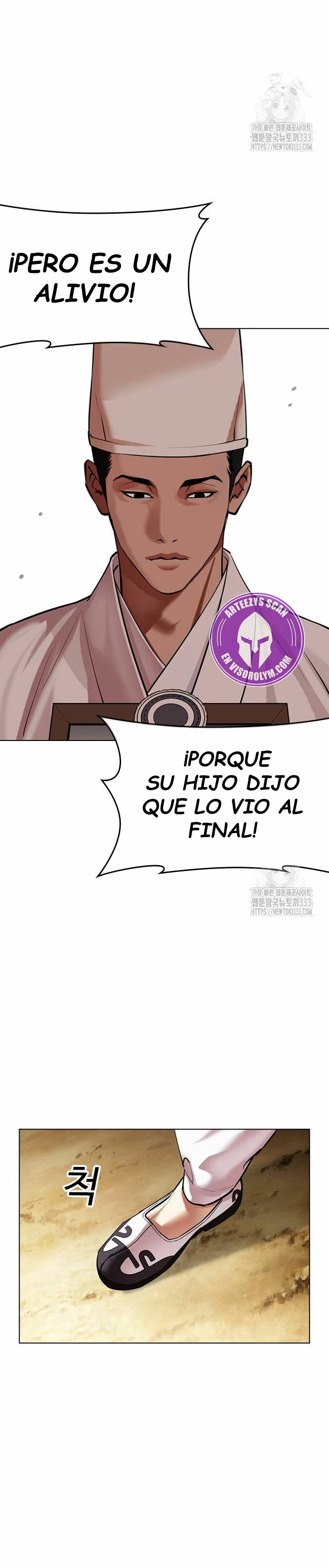 Nueva cara Capitulo 496 página 30