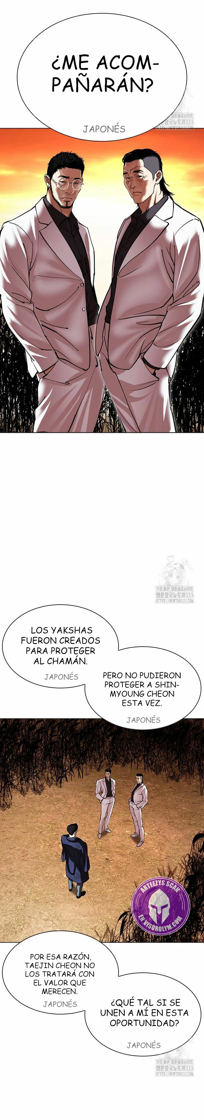 Nueva cara Capitulo 496 página 50