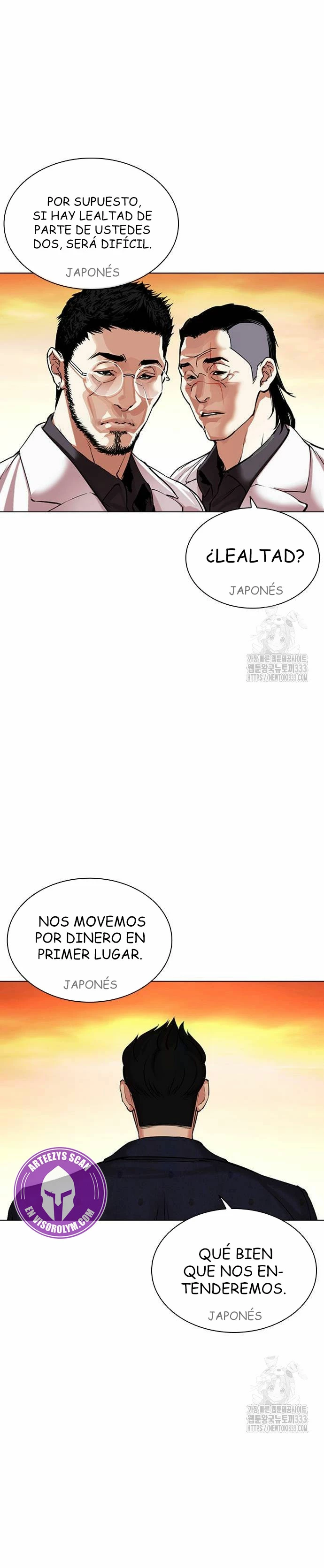 Nueva cara Capitulo 496 página 51