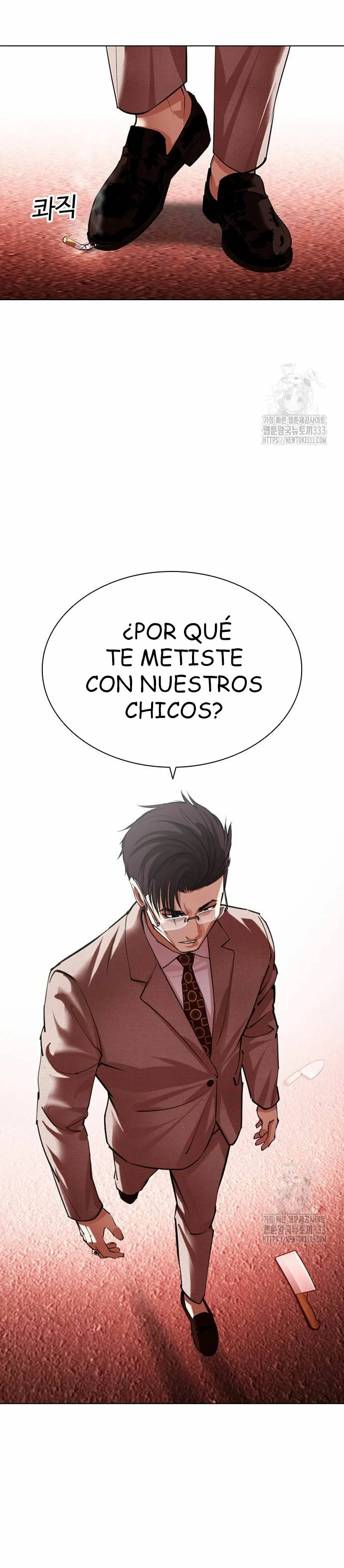 Nueva cara Capitulo 496 página 57