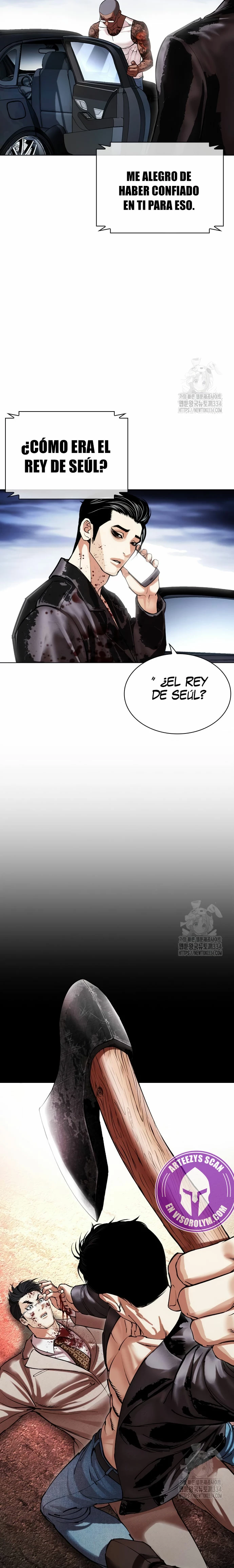 Nueva cara Capitulo 497 página 23
