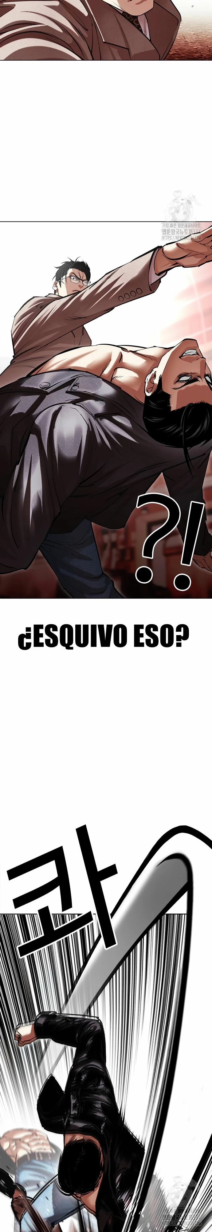 Nueva cara Capitulo 497 página 7