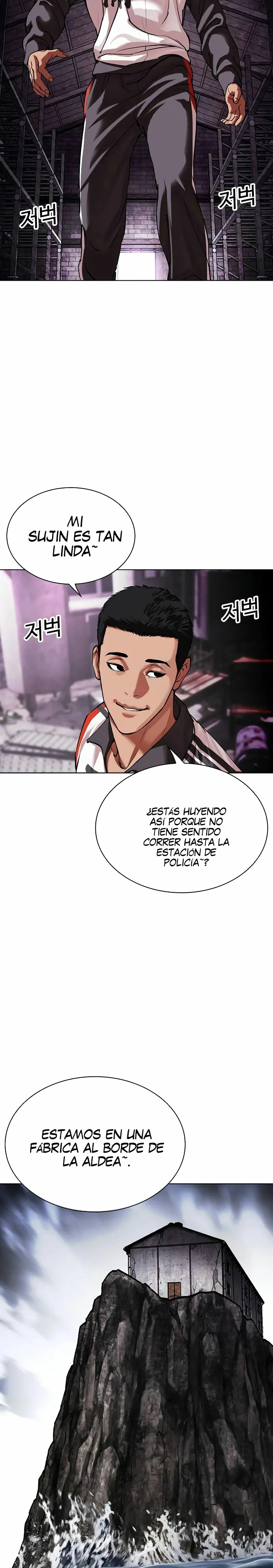 Nueva cara Capitulo 498 página 22