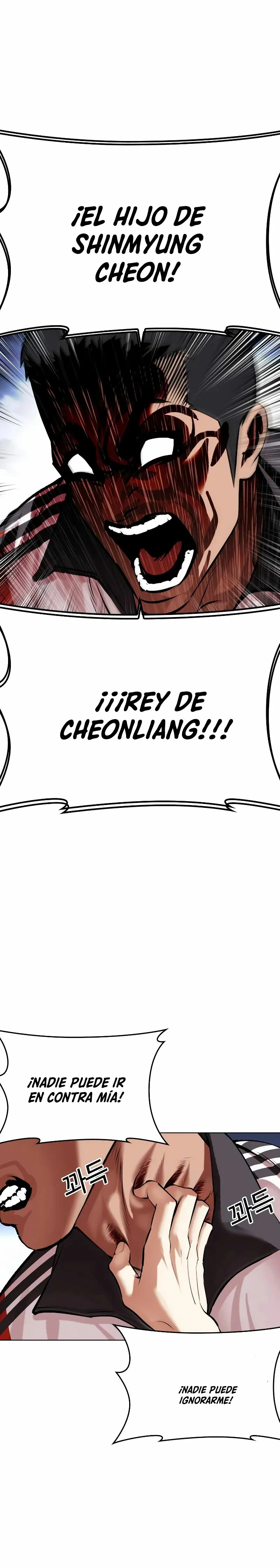 Nueva cara Capitulo 498 página 39