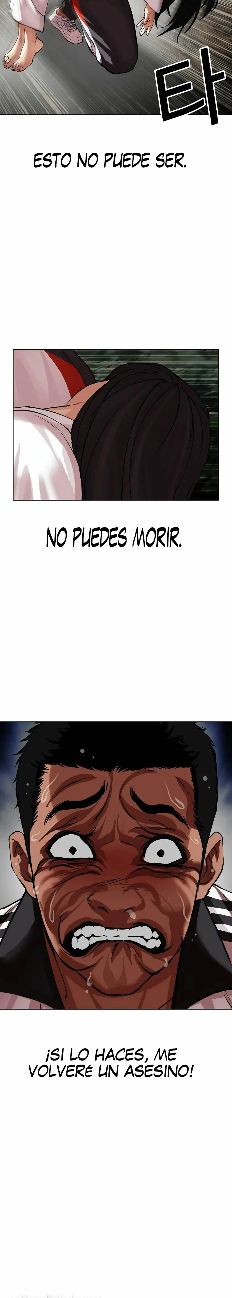 Nueva cara Capitulo 498 página 43