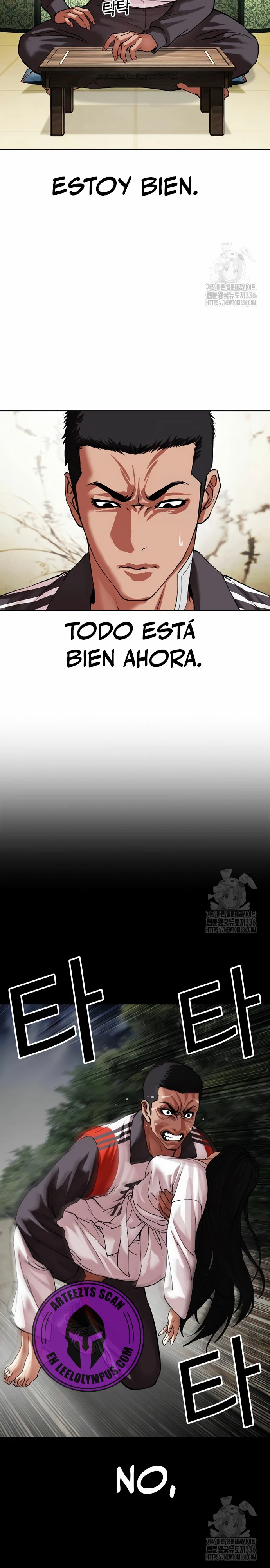 Nueva cara Capitulo 499 página 15