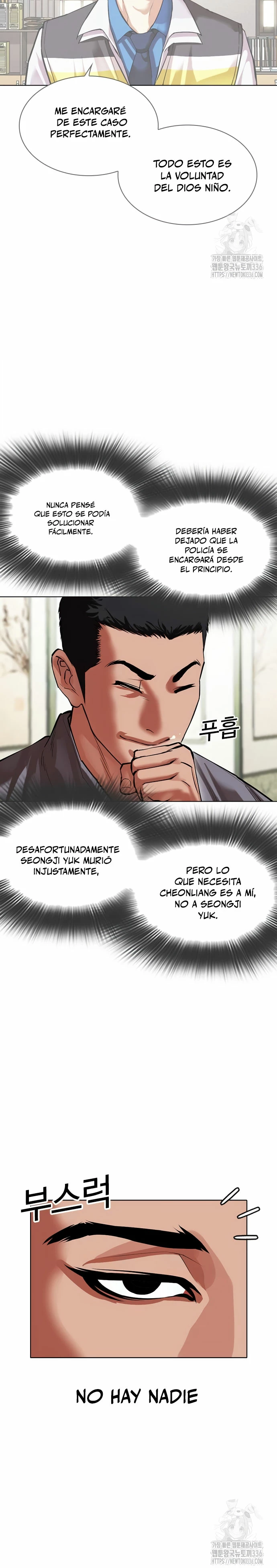 Nueva cara Capitulo 499 página 77
