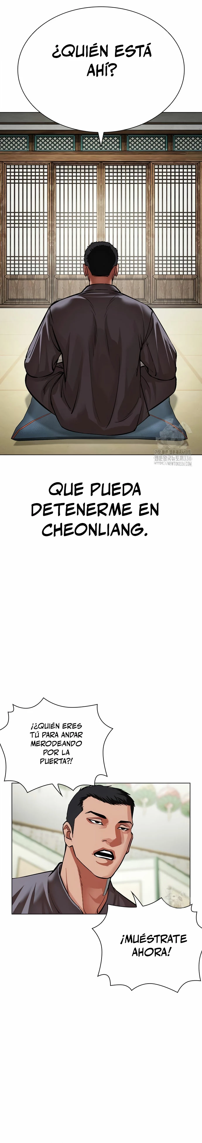 Nueva cara Capitulo 499 página 78