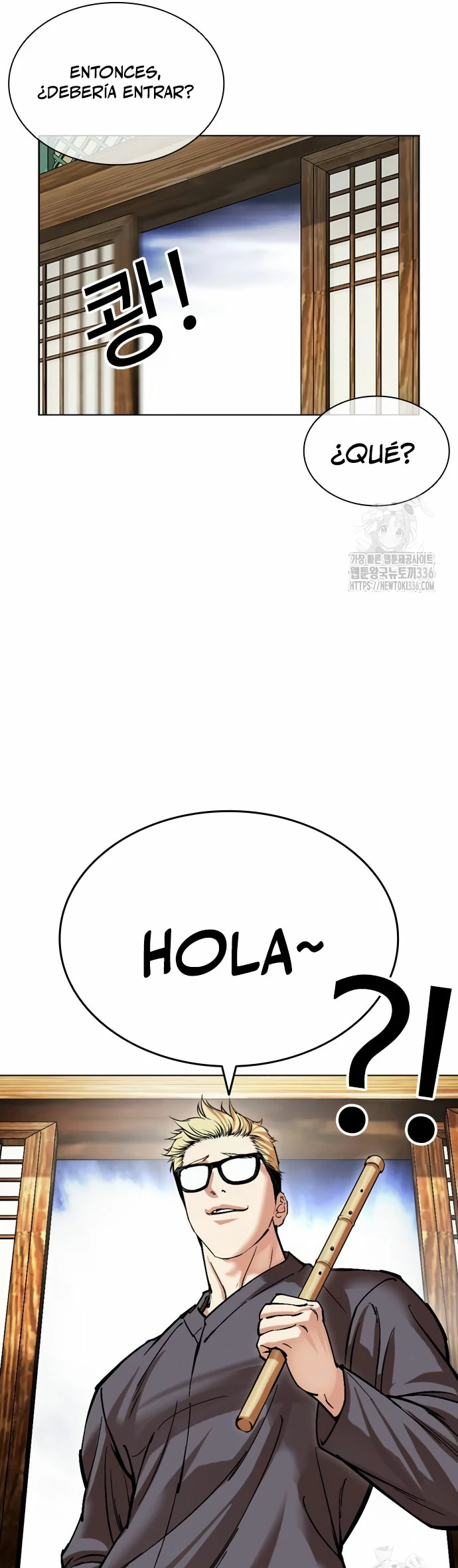 Nueva cara Capitulo 499 página 79