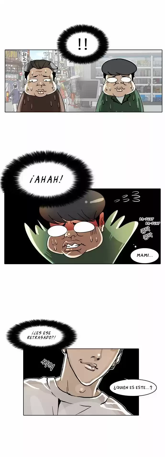 Nueva cara Capitulo 5 página 17