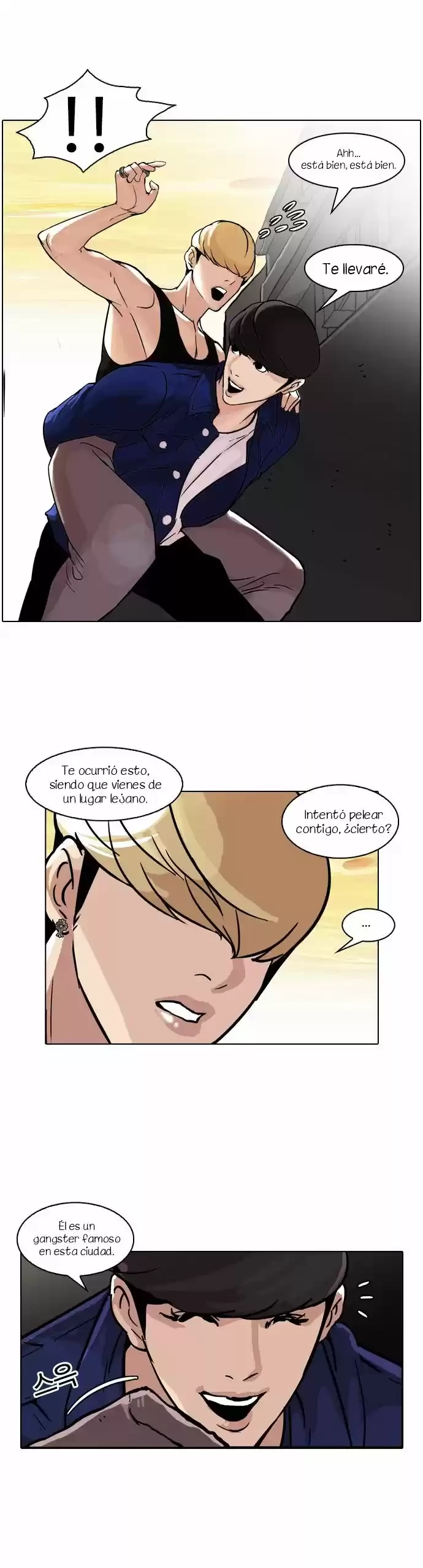 Nueva cara Capitulo 50 página 21