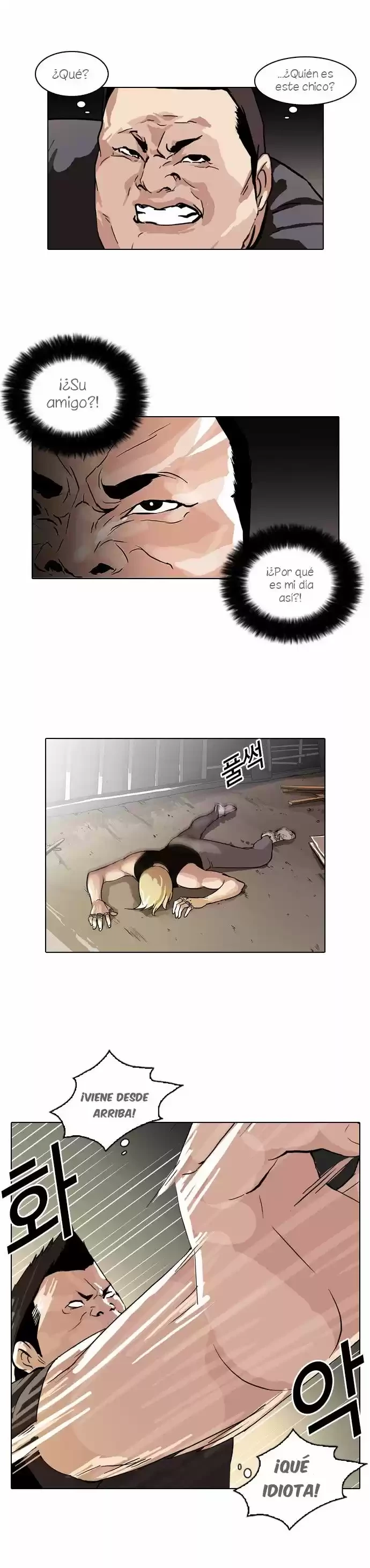 Nueva cara Capitulo 50 página 5