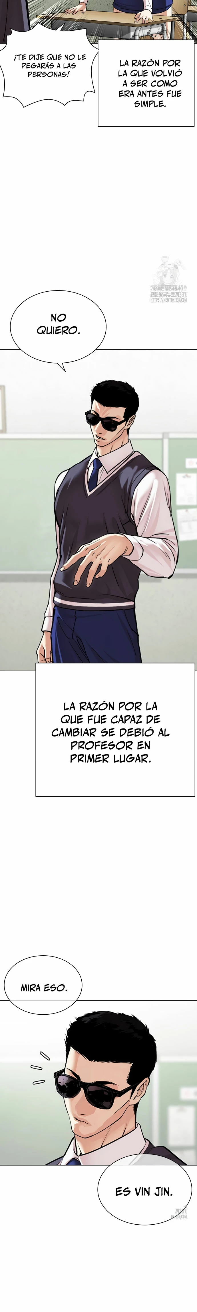 Nueva cara Capitulo 500 página 17