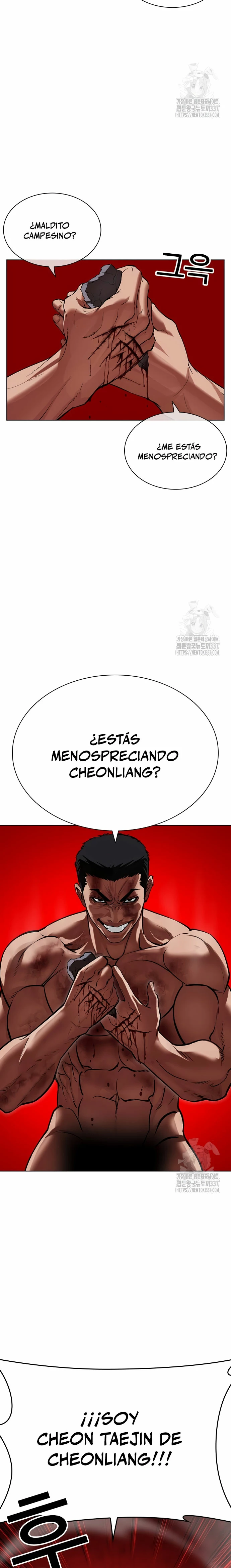 Nueva cara Capitulo 500 página 41