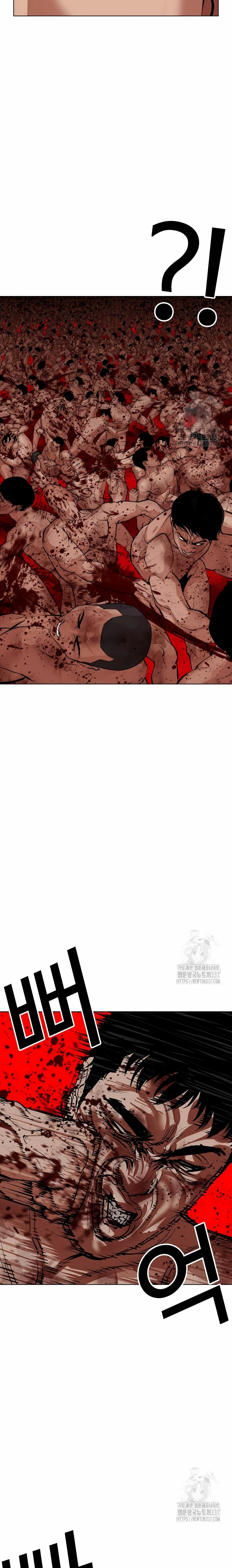 Nueva cara Capitulo 500 página 9