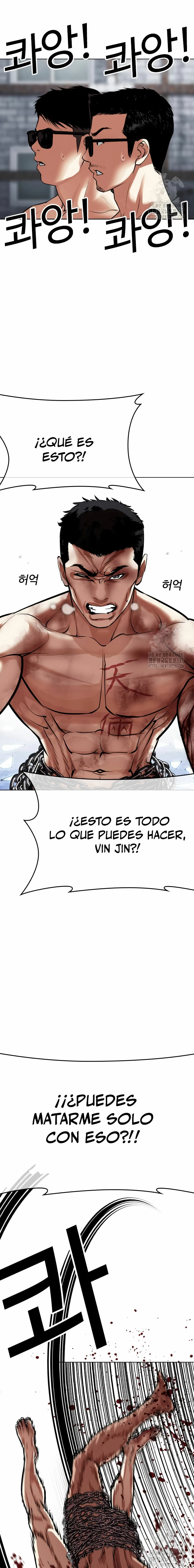 Nueva cara Capitulo 501 página 7
