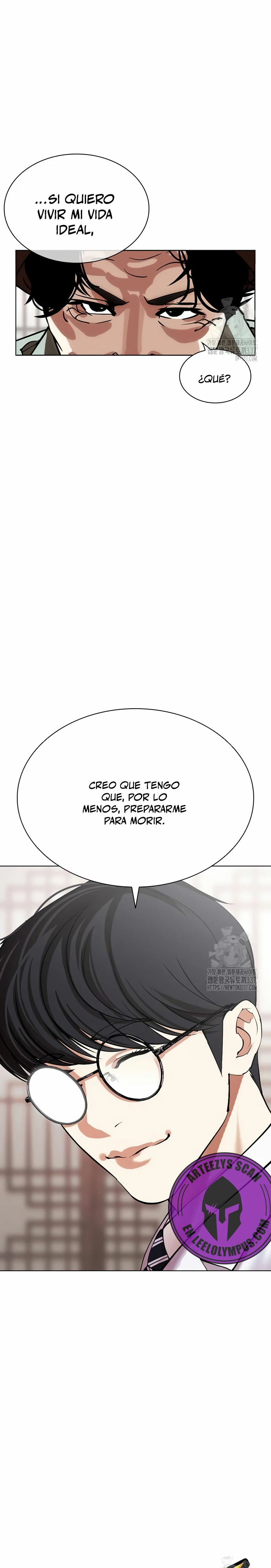 Nueva cara Capitulo 502 página 17