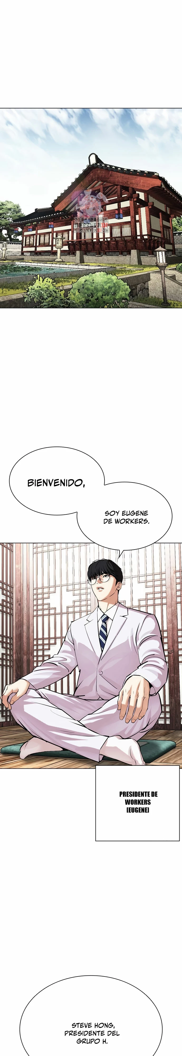 Nueva cara Capitulo 502 página 2