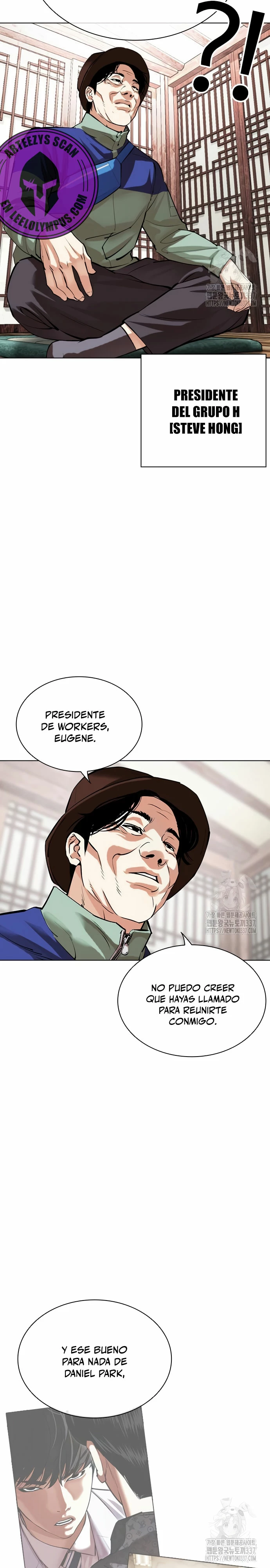 Nueva cara Capitulo 502 página 3