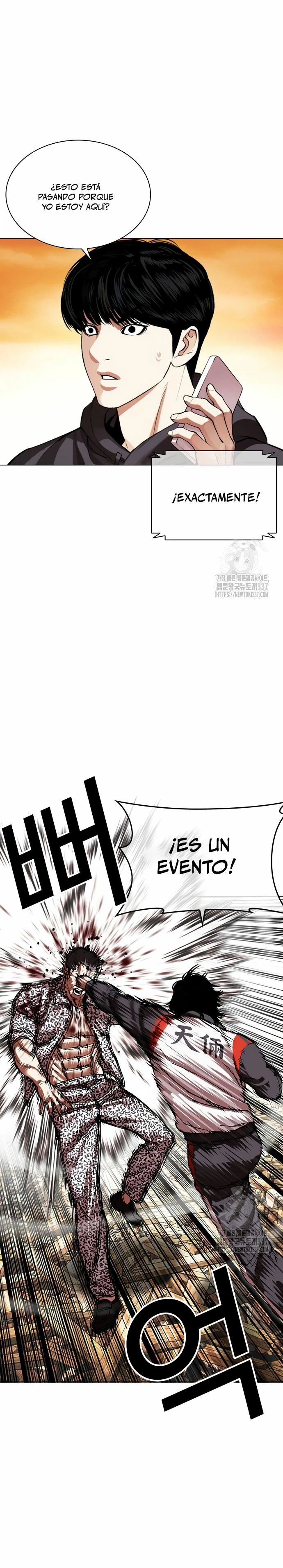 Nueva cara Capitulo 502 página 40