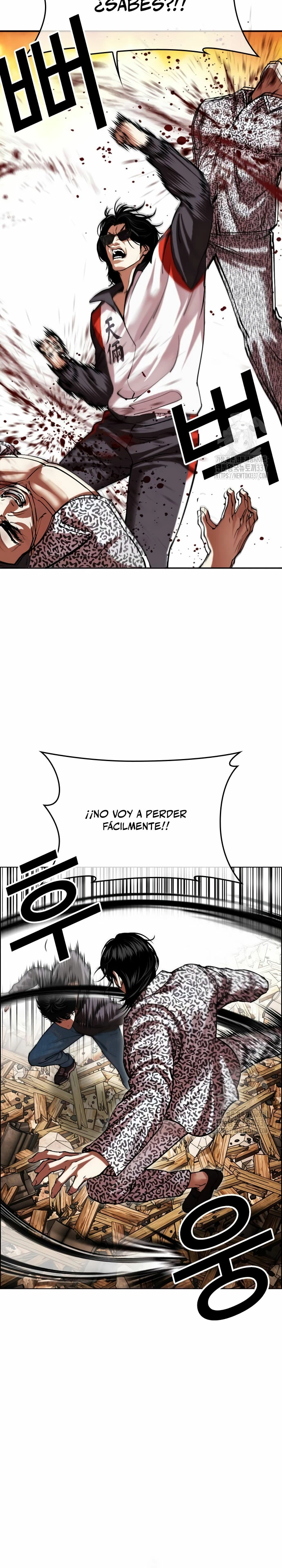 Nueva cara Capitulo 502 página 43