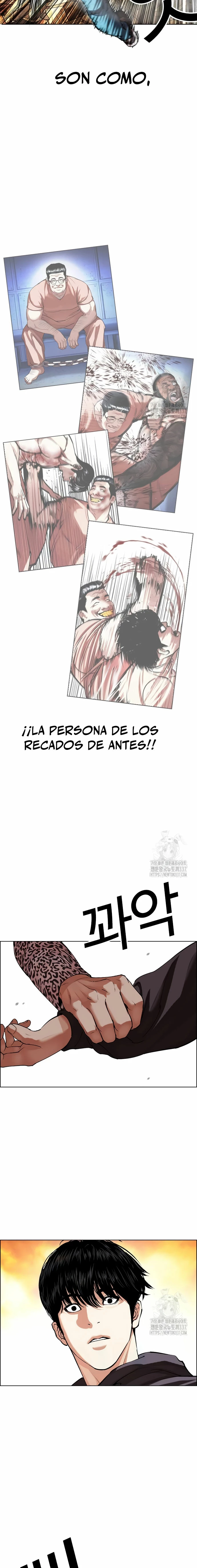 Nueva cara Capitulo 502 página 45