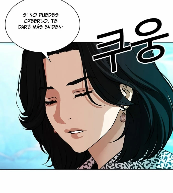 Nueva cara Capitulo 503 página 15