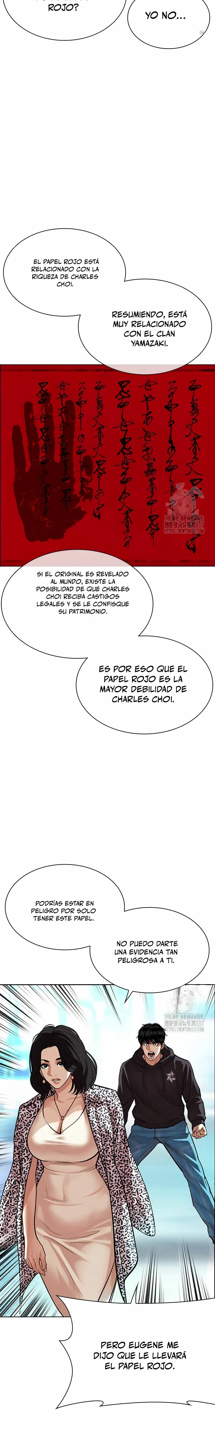 Nueva cara Capitulo 503 página 32