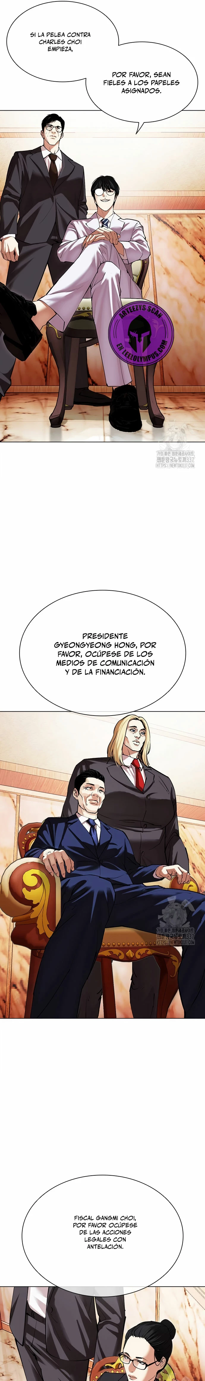 Nueva cara Capitulo 503 página 42