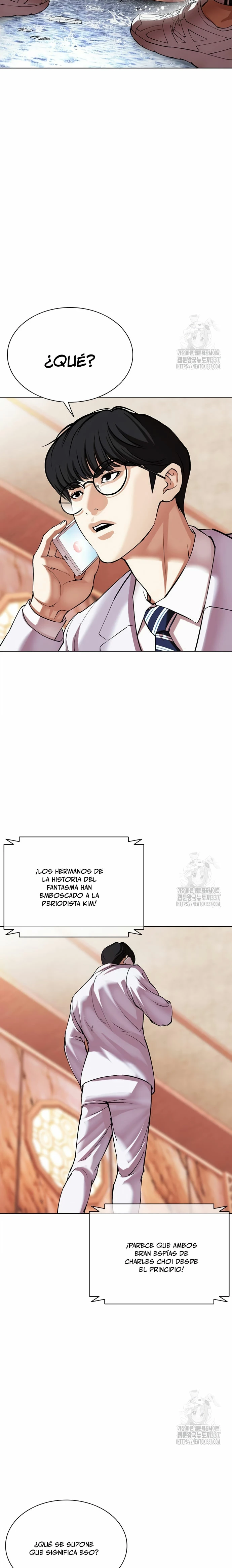 Nueva cara Capitulo 503 página 49