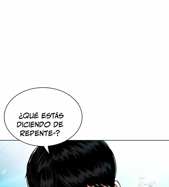 Nueva cara Capitulo 503 página 5