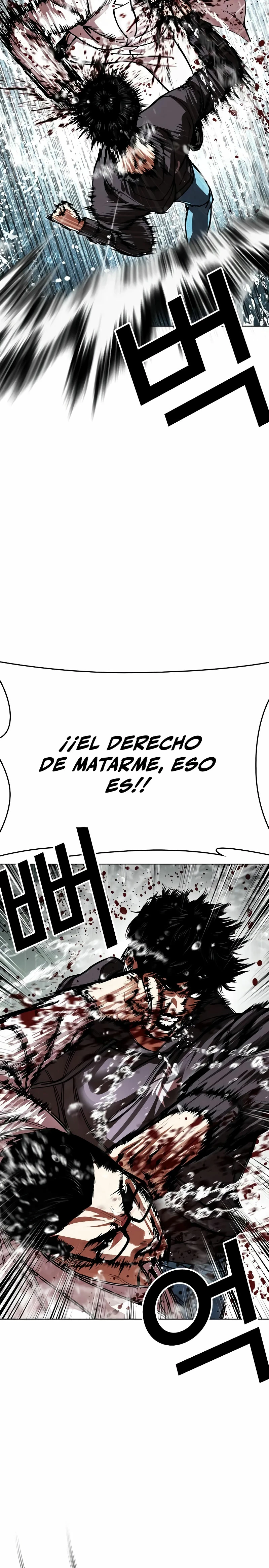 Nueva cara Capitulo 504 página 41